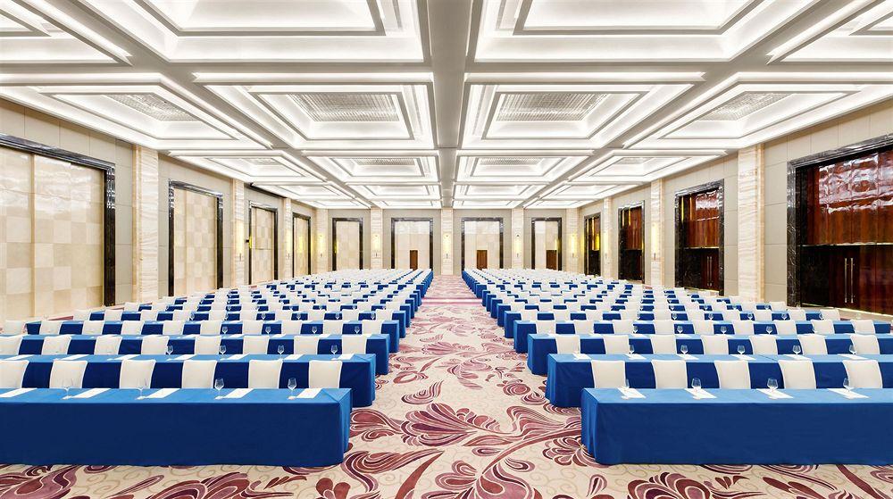 Sheraton Changchun Jingyuetan Hotel Eksteriør bilde