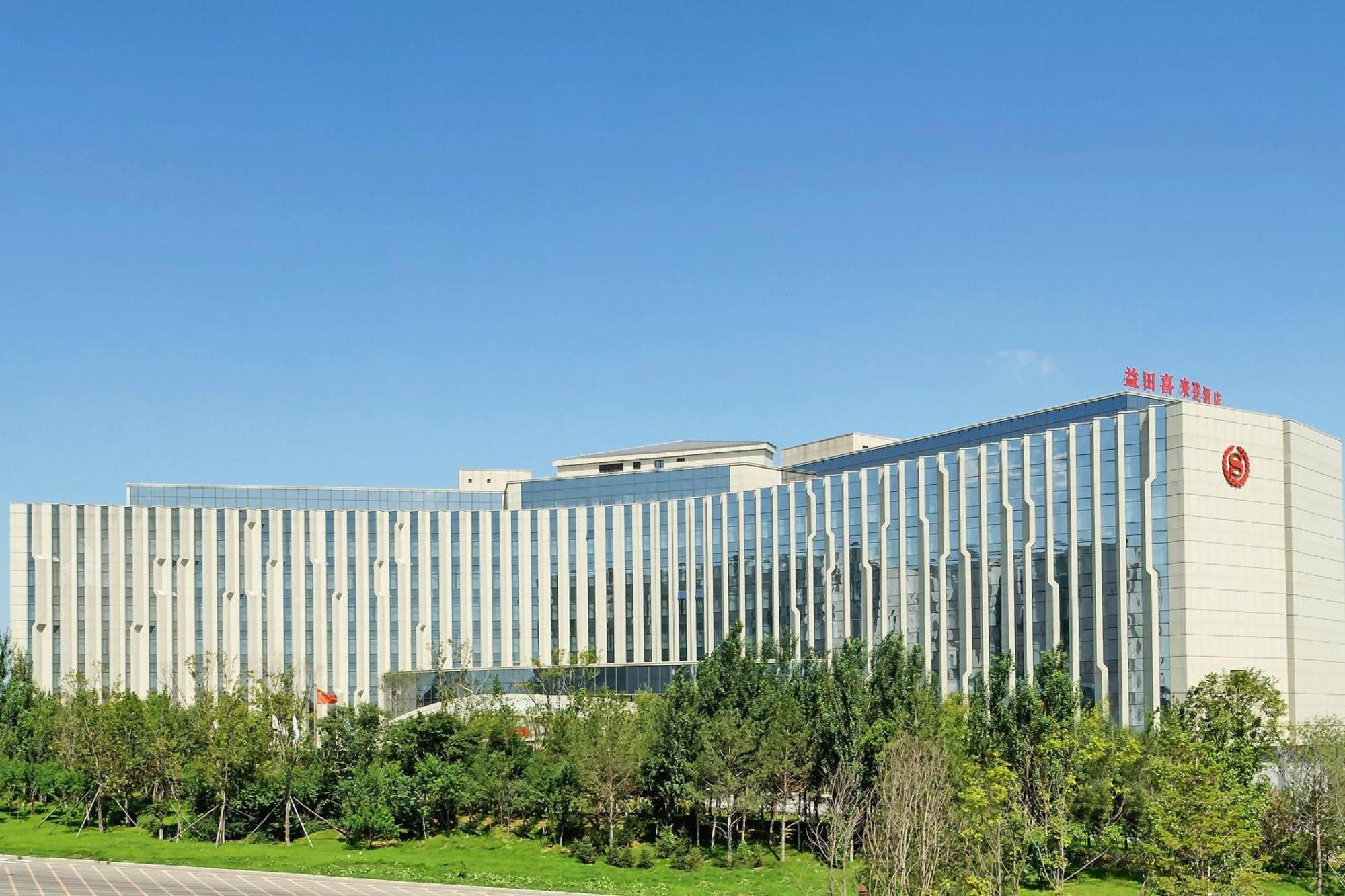 Sheraton Changchun Jingyuetan Hotel Eksteriør bilde