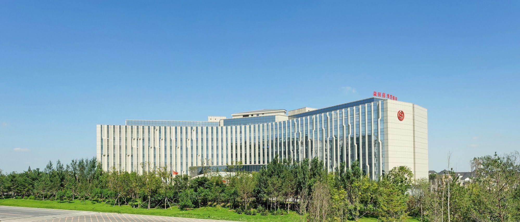 Sheraton Changchun Jingyuetan Hotel Eksteriør bilde